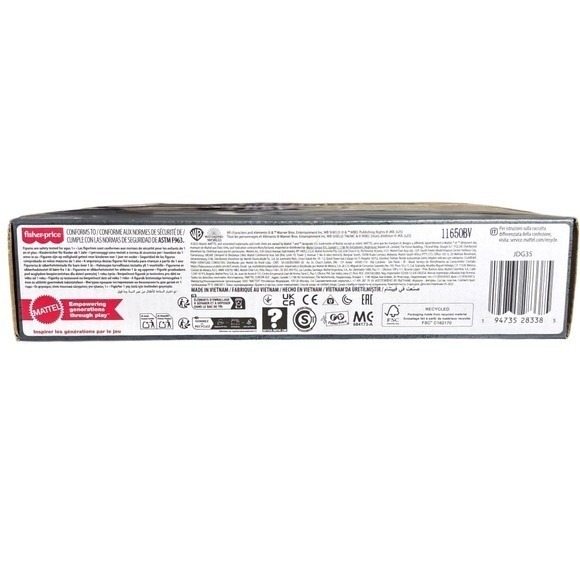 Fisher Price Little People Collector Harry Potter & The Deathly Hollows Set NEW - Picture 7 of 7